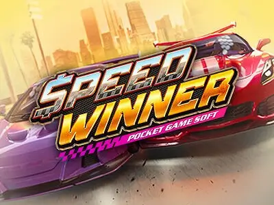 Speed Winner Game image